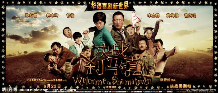 斯托阿斯应用科技大学物理学文凭证书